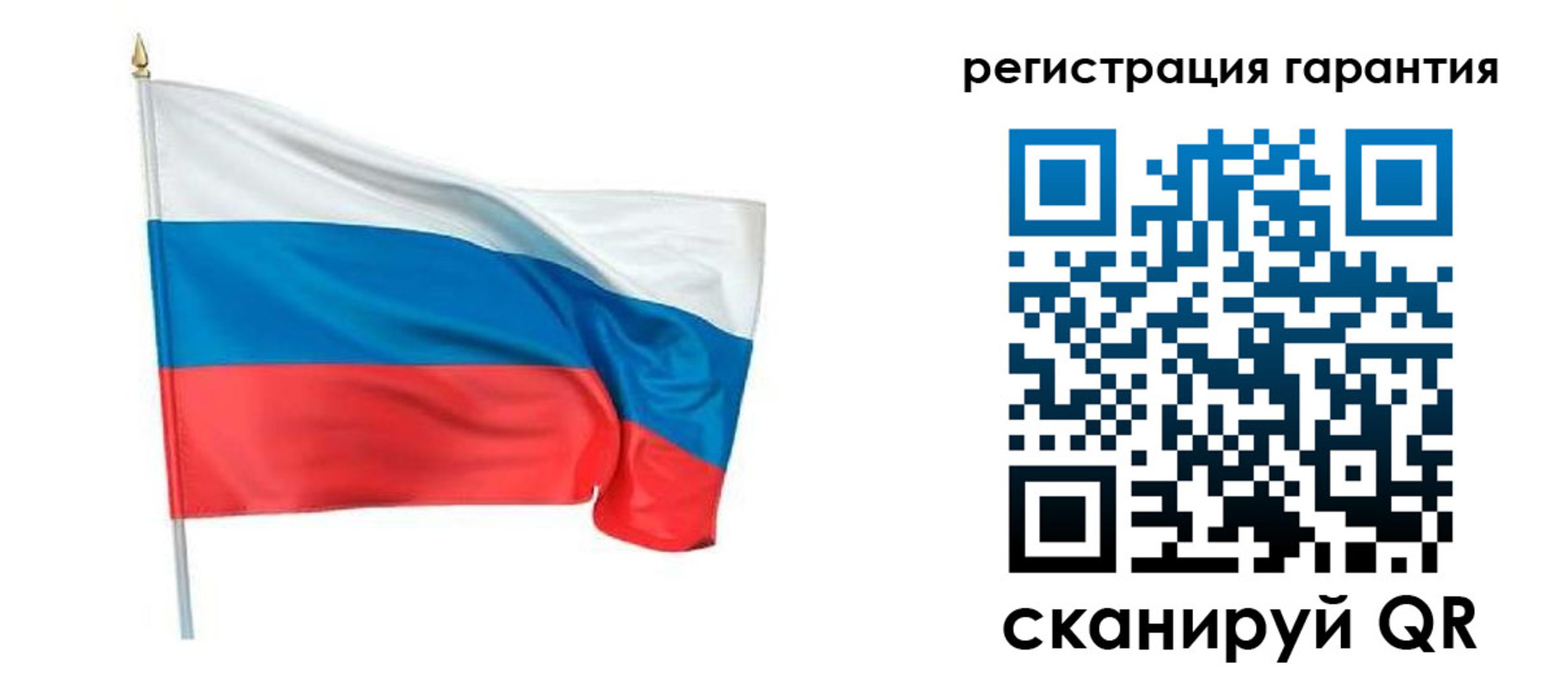 временная регистрация надежно в Соль-Илецке
